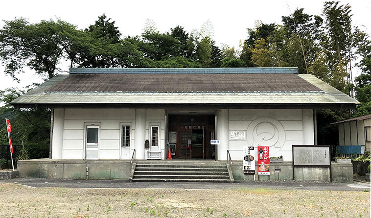 不破関資料館